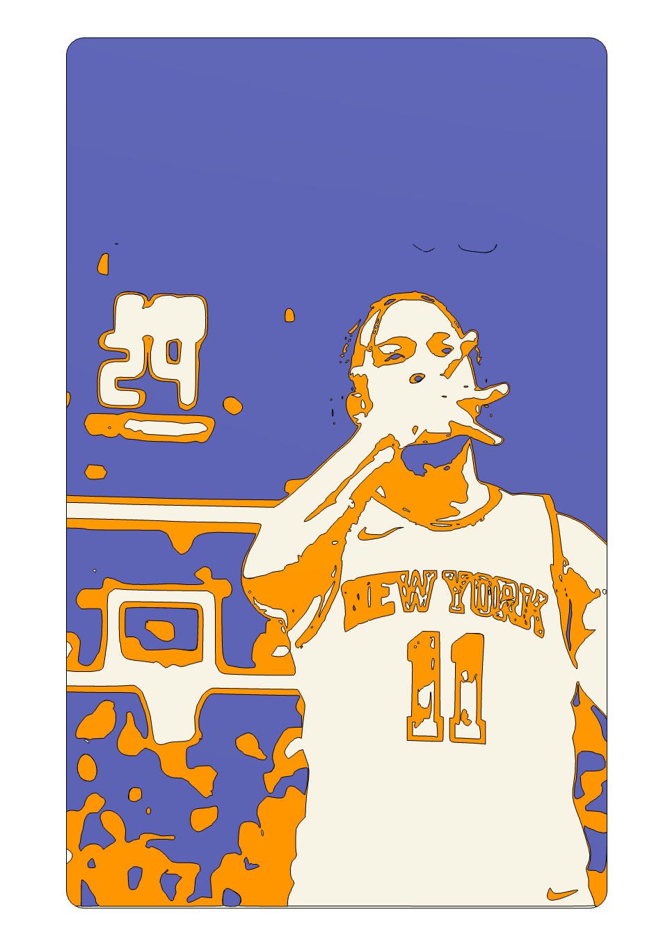 Brunson