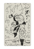 Goku